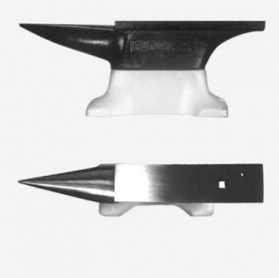 Kovadlina FUTURE 2 ALU kombi 43,5kg