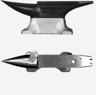 Kovadlina FUTURE 3 ALU kombi 43,5kg